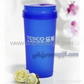 Plastic Lock Cup/water bottle 1