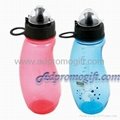 Space water bottle-650ml