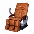 RK-Y606 Massage Chair