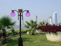 solar garden light