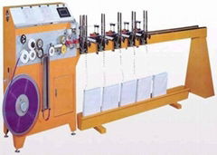 Automatic Making Machine for venetian blinds