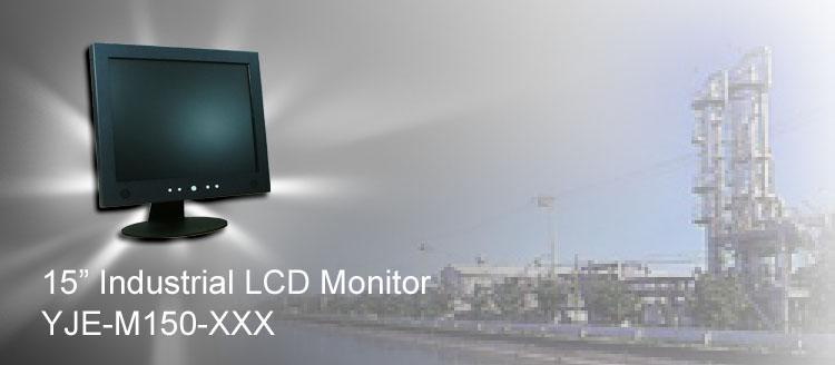 15" Industrial LCD Monitor 2