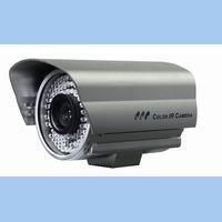 Waterproof IR Integrated Camera 3