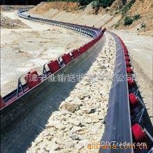 conveyor roller  port 5
