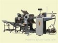 offer folding machine 2