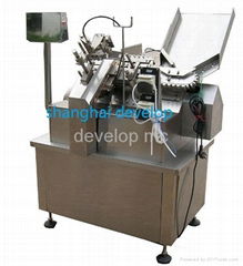 ABF-2 Ampoule filling and sealing machine