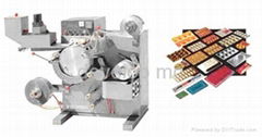 Mini AL/PVC Blister Packing Machine