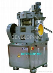 ZP31B Rotary Tablet Press