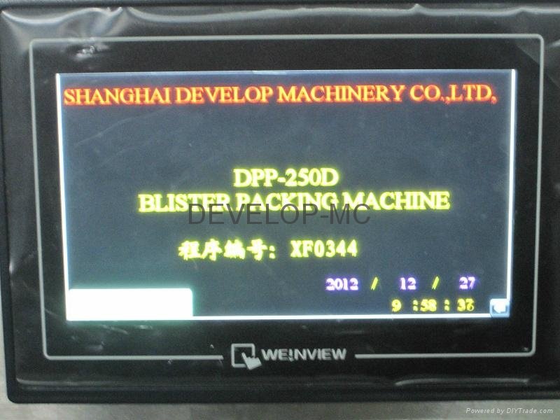 DPP-250D AL/PVC Blister Packing machine & packaging Machine 4