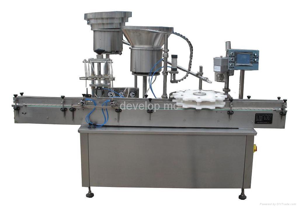 Vial filling machine with plug capping and crimping GFZ4/500 (China Manufacturer