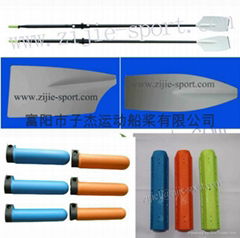 Fiberglass blade Sculling Oars