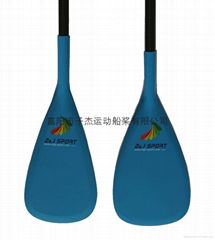 Carbon SUP paddle