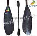 Carbon fiber Kayak Paddles 1