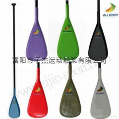 Fiberglass blade Stand Up board Paddle