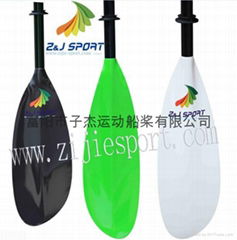 Sea Kayak Paddle