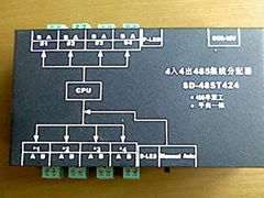 中胜牌485信号分配器