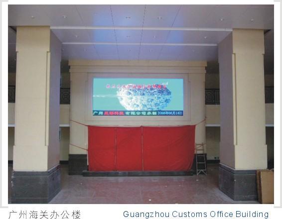 indoor LED Display 2