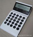 FS-1005 Solar,Solar Digit Calculator,