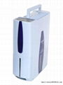 dehumidifier