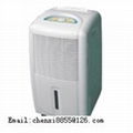 China dehumidifier,dryer