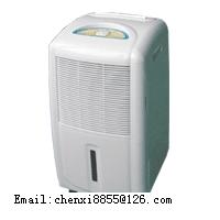 China dehumidifier,dryer