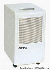 dehumidifier