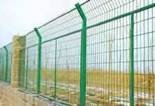 Fence netting