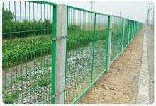 Fence netting 2