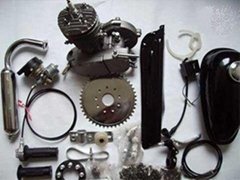 Bicycle Engine Kit (CR50)