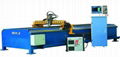 Plasma Cutting Machine