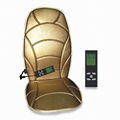 Leather massage cushion 1