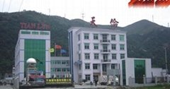 Tianlun health equipment CO,.LTD