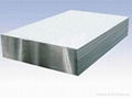 aluminum sheet 1