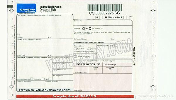 logistics waybills printing 4