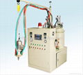 Trace PU Injection Machine 1