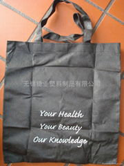 non-woven bag