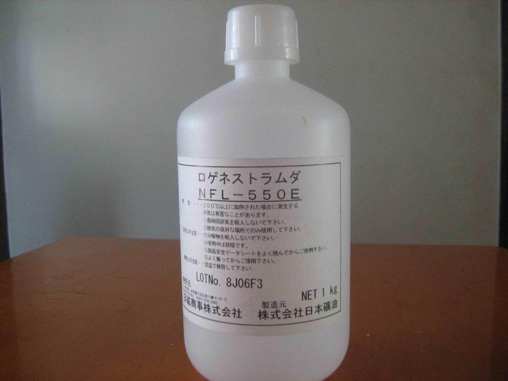 日本礦油NK-A7420