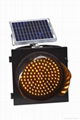 Solar Traffic Warning Light 1