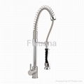 Shower Head  Shower Set Hand Shower Handle Shower 3