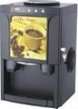 台式咖啡饮料机（双料桶）