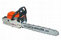 Gasoline Chain saw 1