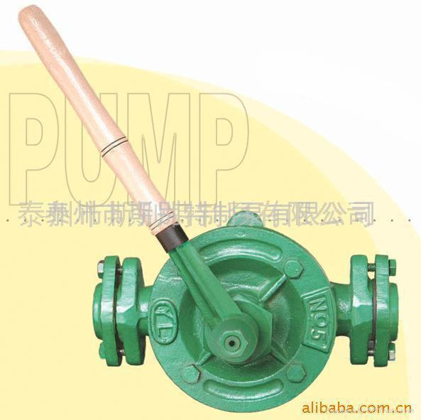 Semi-Rotary hand pump  2