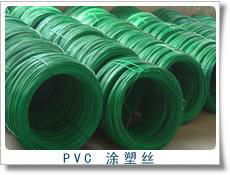 PVC Coated Wire 2