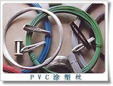 PVC塗塑絲 3