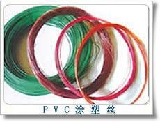 PVC塗塑絲 5