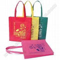 Non woven bag 1