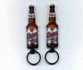 LED keyring 5