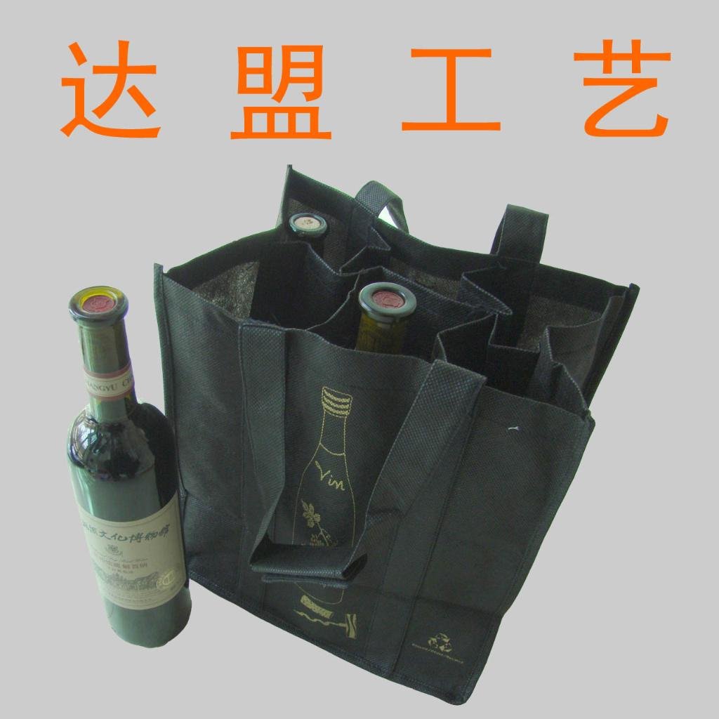 non-woven bag, paper bag, nylon bag,paper printing,shopping bag 2