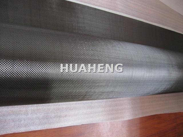 carbon fiber fabric/cloth