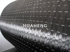 unidirectional carbon fiber fabric